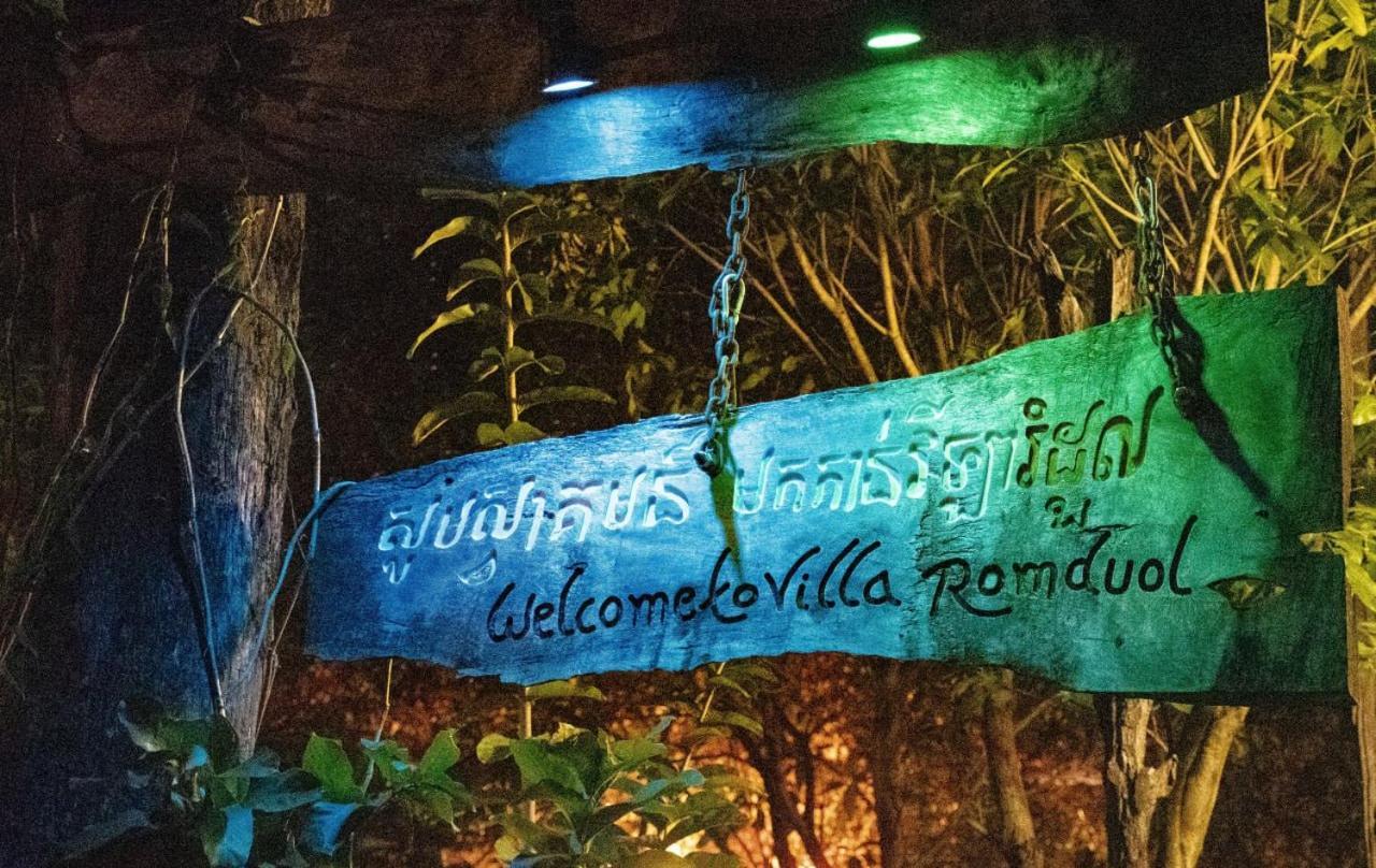 Villa Romduol Kampot Eksteriør billede